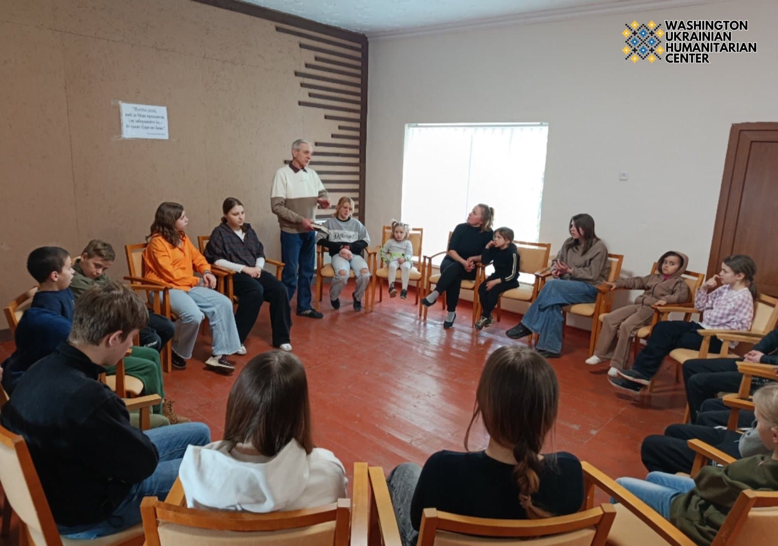 Rebuilding Childhood: A Safe Place in Vovkovyntsi