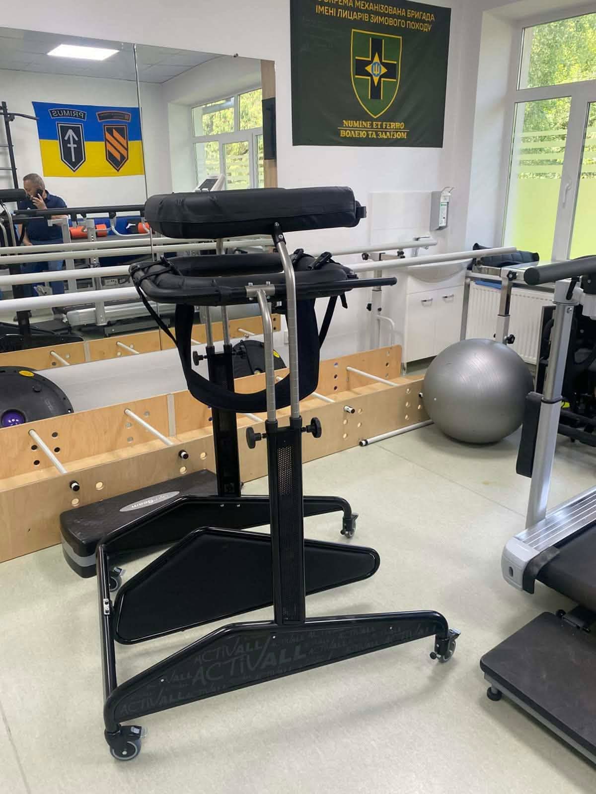 Rehabilitation Equipment at Nadvirna Hospital