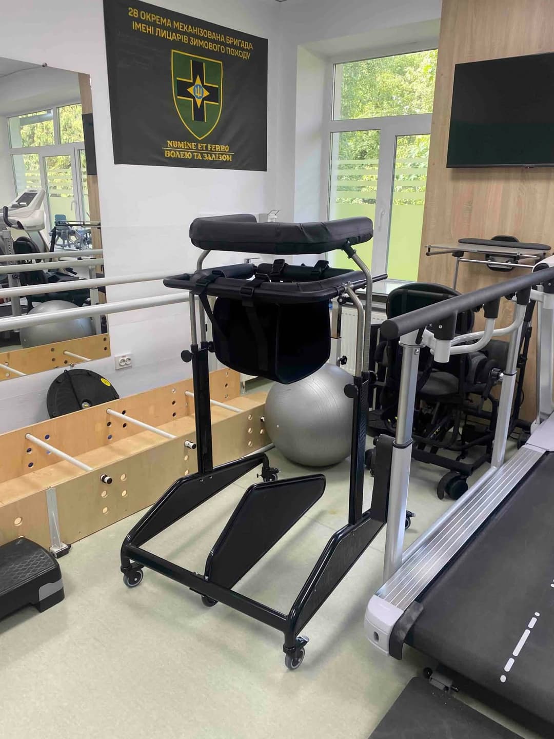 Rehabilitation Equipment at Nadvirna Hospital