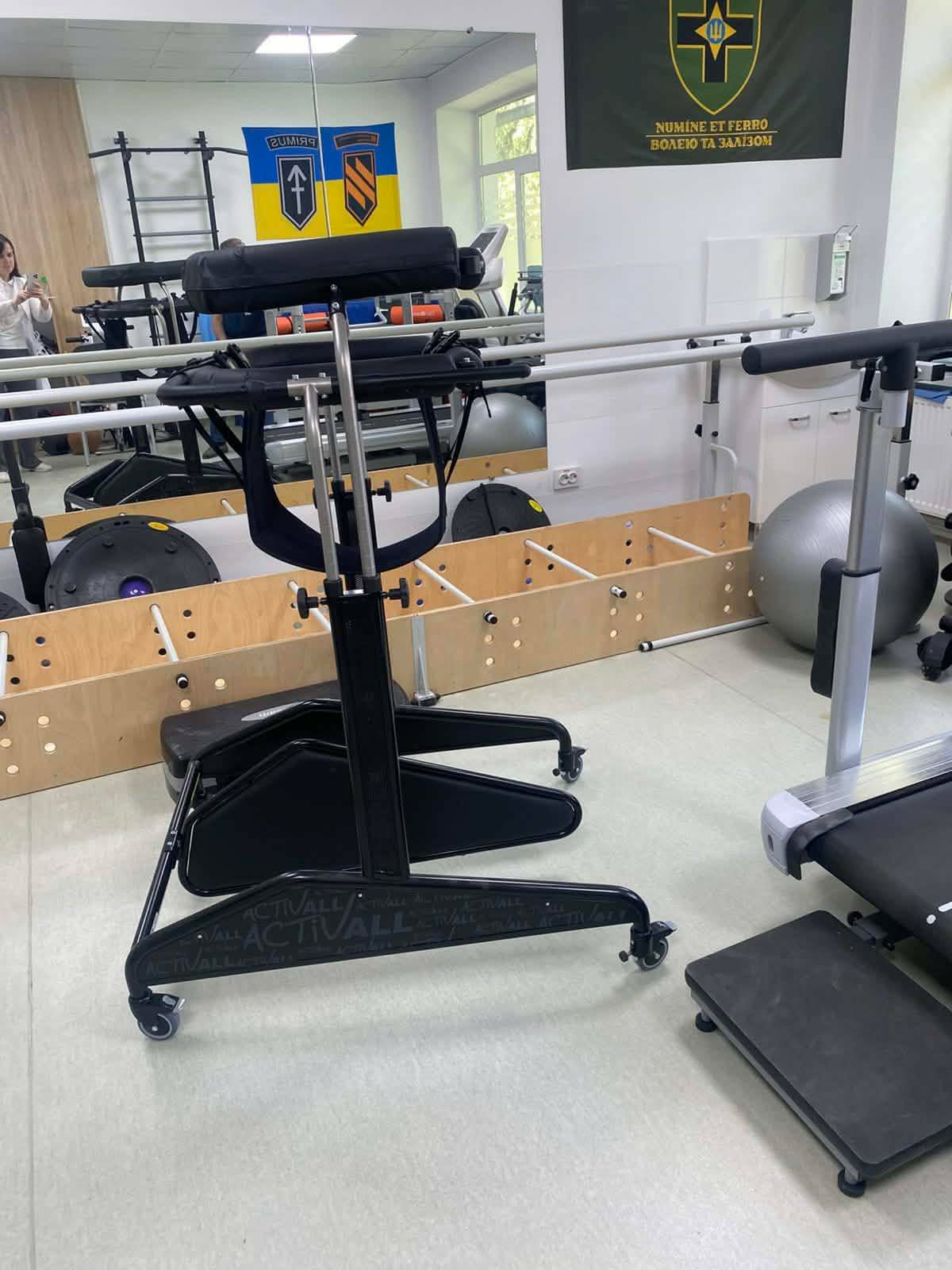 Rehabilitation Equipment at Nadvirna Hospital