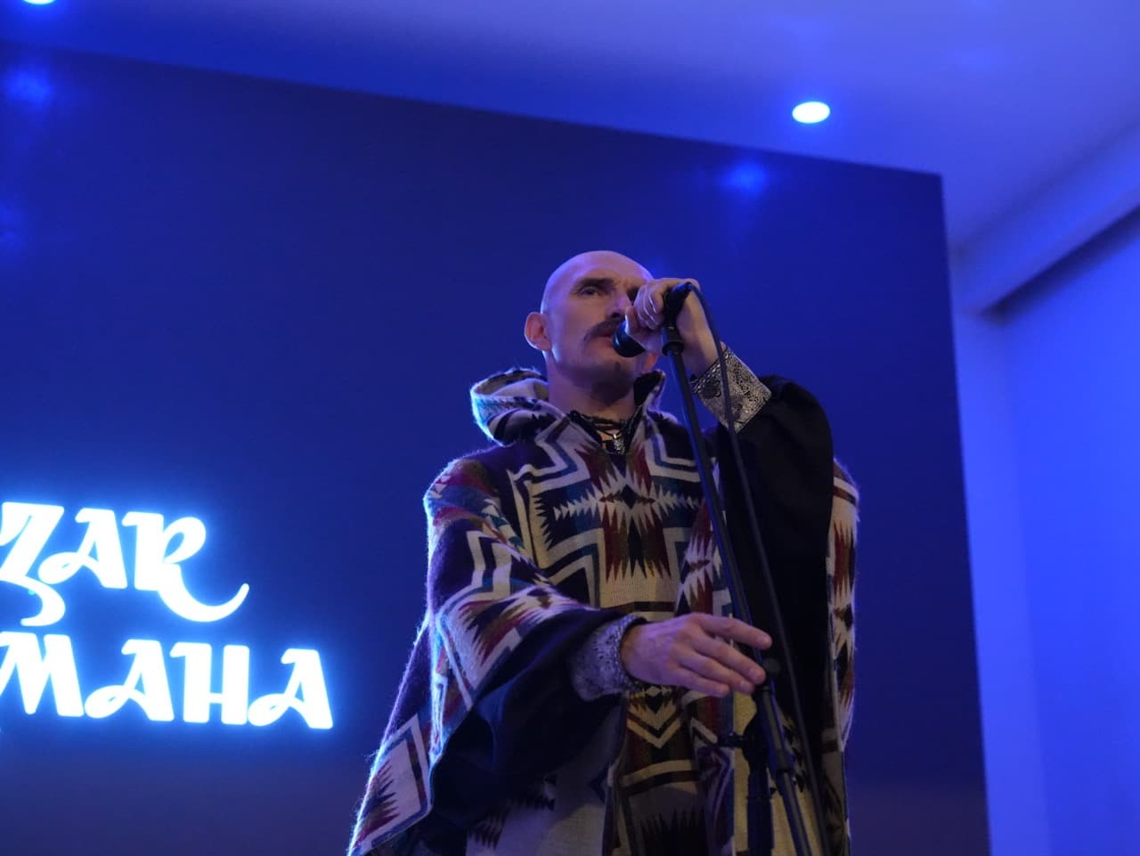 Siromaha Concert Fundraiser